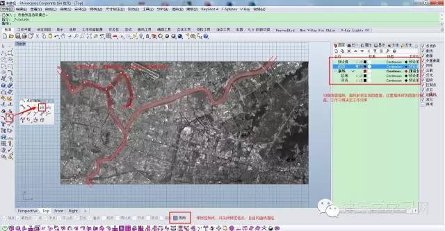 [分析图小教程]Rhino+AI玩转区位分析图_4