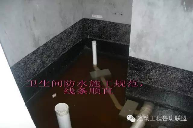 毛坯房感官质量验收要看哪些地方？_28