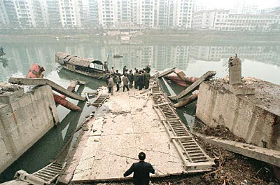 公路道路检测资料下载-公路工程测试技术之一试验检测