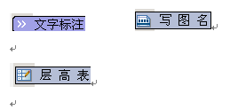 PKPM结构设计详细步骤（多层框架为例，非常详细）_140