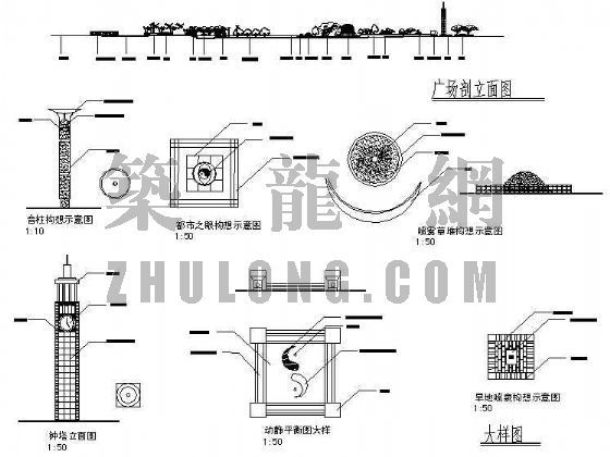 室内消火栓设计图纸资料下载-广场设计图纸