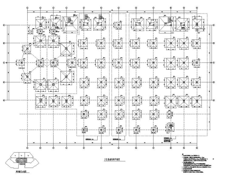 [湖北]长江大学石油科技中心框架结构施工图-二区基础结构平面图