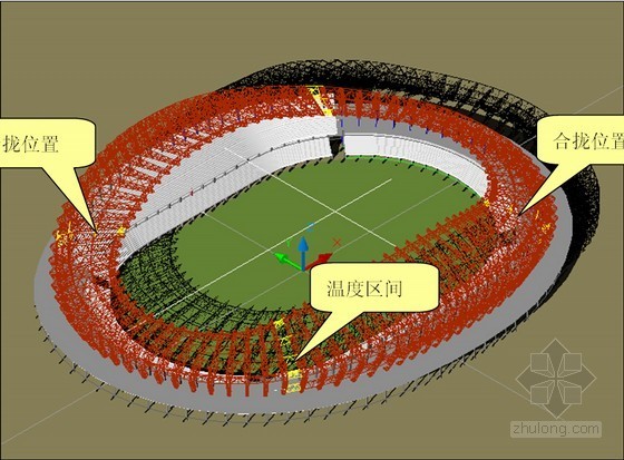 钢罩棚施工方案资料下载-[西藏]文体中心体育场工程钢结构施工方案（空间桁架体系）