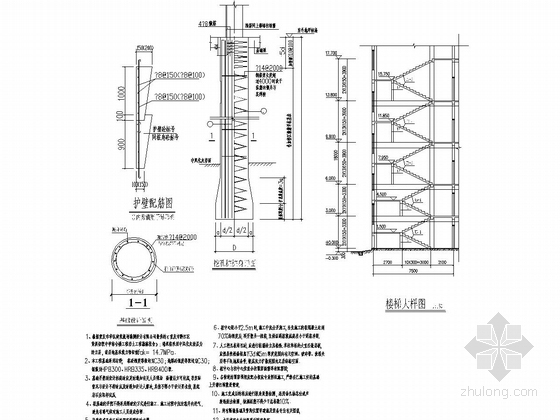 [重庆]五层框架结构中学校教学楼结构施工图-基础详图