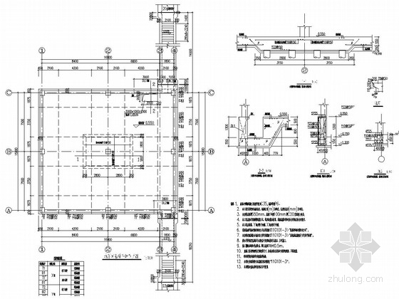 [上海]大型居住小区地下水泵房结构施工图（2栋）-地下水泵房2地下室基础平面布置图 