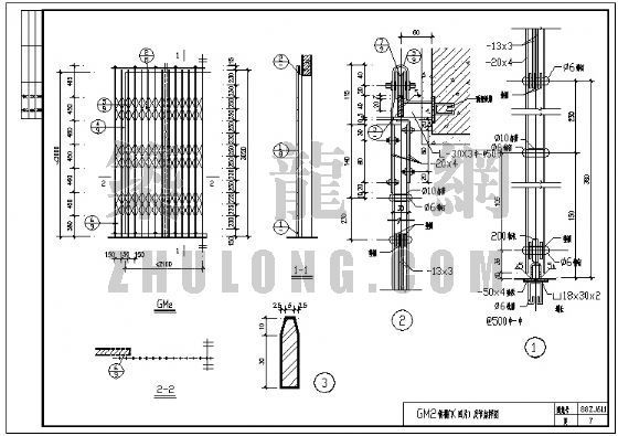 铁栅门节点详图资料下载-GM2铁栅门(四片）及节点祥图
