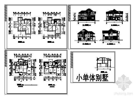 某二层单体别墅建筑方案图-4