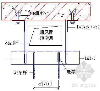 某综合楼工程吊顶施工方案（铝合金方板、铝合金条板、铝合金垂片）-3