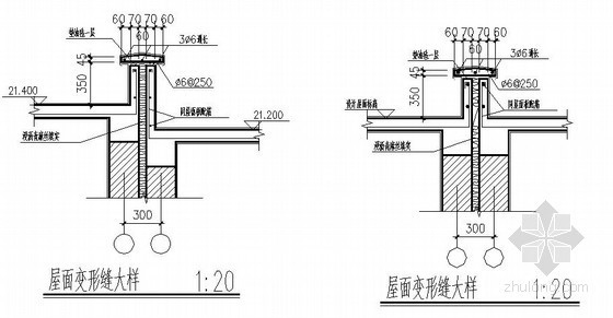 建筑变形缝DWG资料下载-变形缝节点构造详图