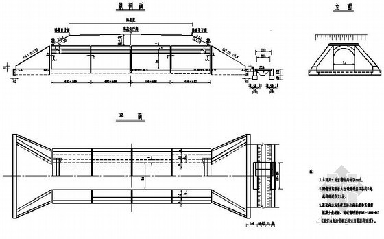明涵暗涵的标准图纸资料下载-拱涵设计全套图纸