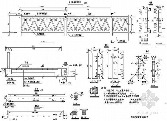 刚架桥cad图纸资料下载-斜腿刚架桥引道栏杆布置及构造节点详图设计