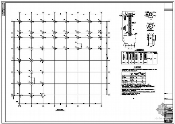 武汉市医院资料下载-武汉市某医院医技楼结构图