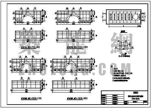 管涵边沟跌水井图片资料下载-梯级式跌水井盖板配筋图