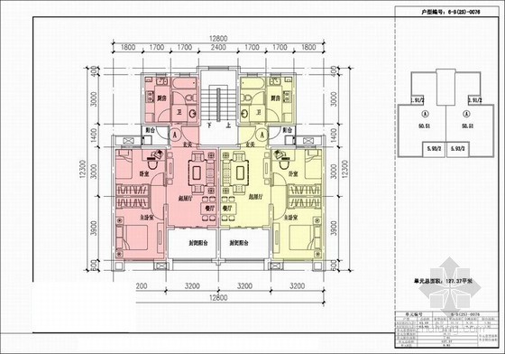 经济房平面图资料下载-某知名地产经济适用房户型平面图