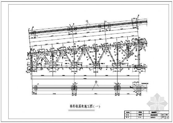 27米跨梯形钢屋架图纸资料下载-[学士]30米梯形钢屋架钢课程设计