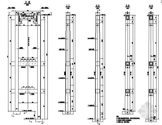 400米索桥施工图资料下载-159米高悬索桥索塔施工劲性骨架施工图