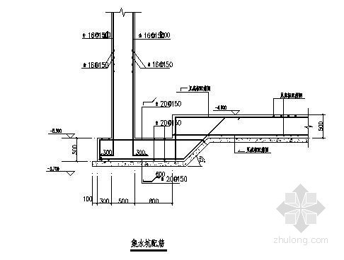 集水坑标高资料下载-水池集水坑配筋详图
