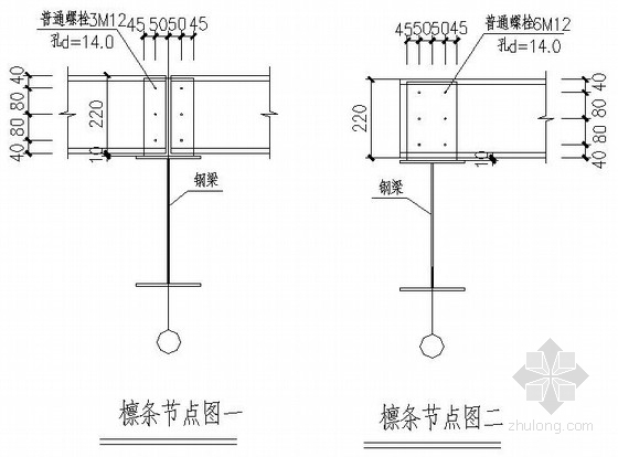 [北京]某三层钢框架结构商务综合楼结构施工图(含钢构件加工详图)- 