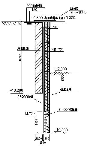 排桩防护设计图纸资料下载-某深基坑格栅式搅拌桩及排桩支护结构施工设计图