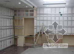 装饰设计工程广州资料下载-广州某电信大楼室内装修工程施工组织设计