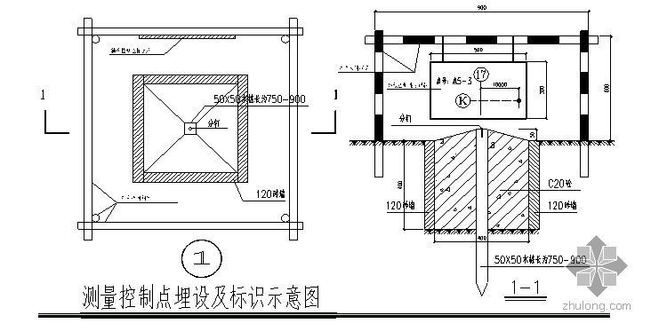 山西建工施工组织设计资料下载-山西某医院综合楼施工组织设计