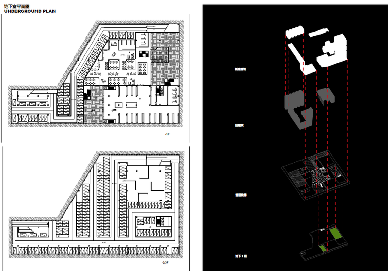 [广东]蛇口大成面粉厂改造建筑设计方案文本-地下室平面图