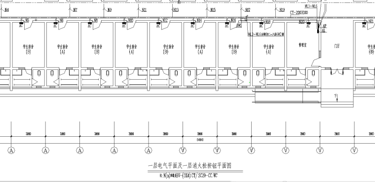 某大学宿舍楼电气施工图2