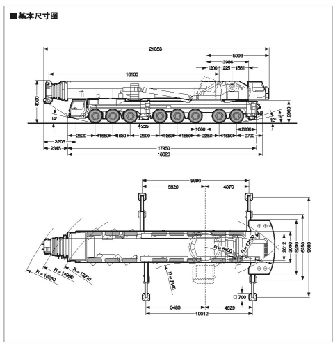 500t汽车吊cad资料下载-500t汽车吊性能表