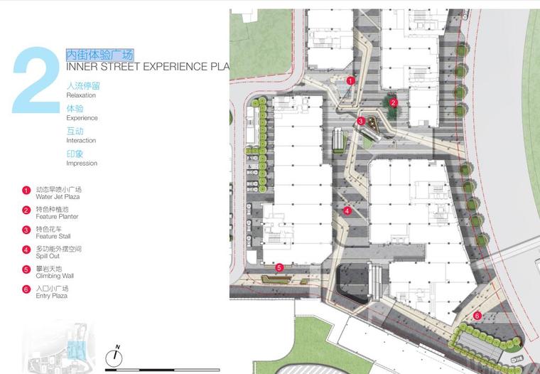 [上海]城开梅陇南方商务区景观方案设计文本（PDF+126页）-内街体验广场
