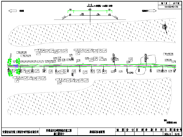 三级公路一阶段施工图设计资料下载-道路改建工程一阶段施工图纸（89张）