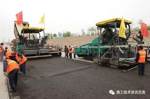 道路工程沥青混凝土路面施工要点总结_3