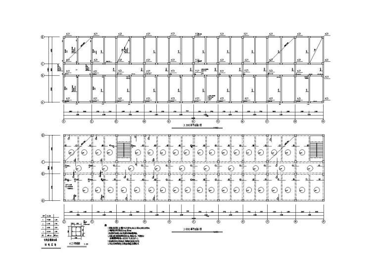 [四层]6745平米框架教学楼毕业设计（计算书、建筑结构图）-板平面图