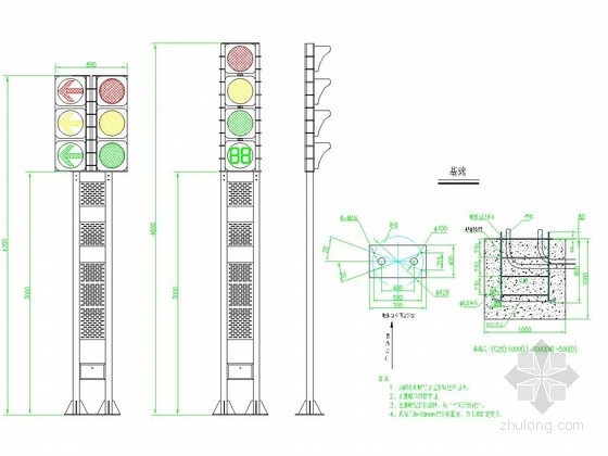 信号灯灯杆图资料下载-[江苏]城市道路交通安全设施标准通用图41张（CAD）