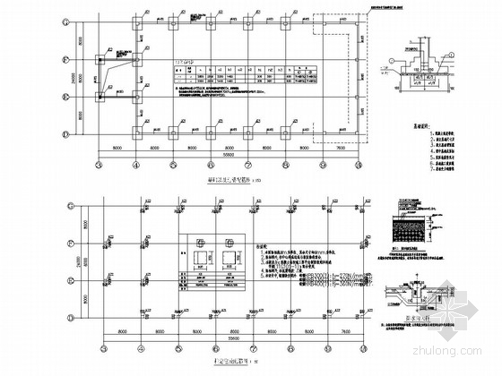 24米厂房施工图资料下载-24米跨门式刚架厂房结构施工图