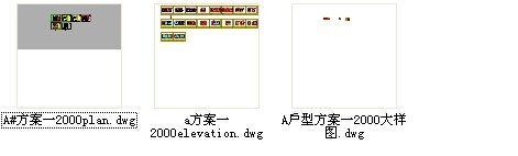 [三亚]现代风格度假公寓小居室室内空间装修施工图缩略图 