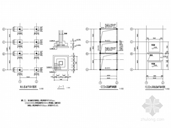 单层设备框架建筑施工图资料下载-污水处理厂框架结构加药间结构施工图