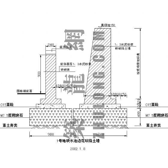 花坛挡墙图片资料下载-花坛挡土墙详图