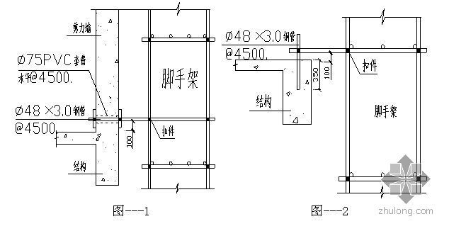 高层商业配套施工方案资料下载-南京某住宅悬挑外脚手架施工方案（16#工字钢）
