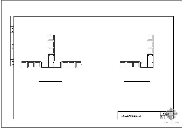 墙体结构柱资料下载-[川]08G08某二层外推纵墙位置底层墙体构造柱及芯柱节点构造详图（一）