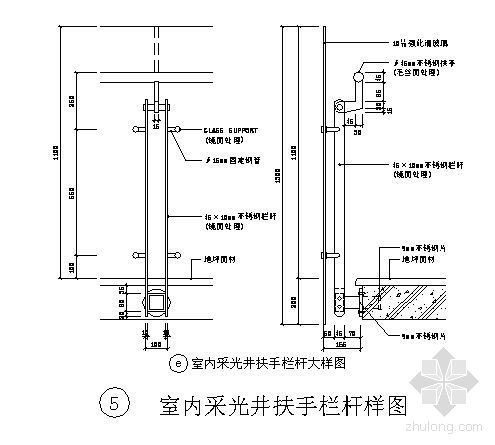 室内扶手栏杆资料下载-室内采光井扶手栏杆样图