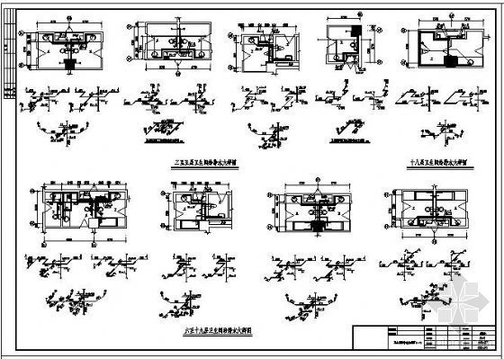 卫生间cad大样图资料下载-某酒店给排水系统图及卫生间大样图