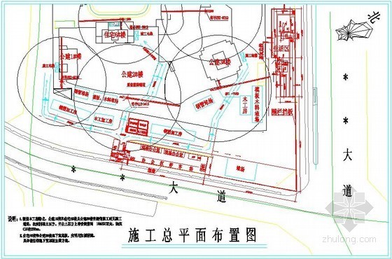 丹枫屿的总平面布置图资料下载-国际广场项目施工总平面布置图