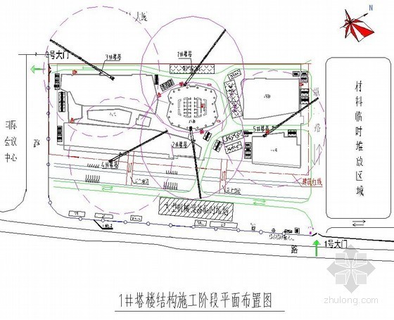 总包办公区平面布置资料下载-高层商业办公楼施工总平面布置方案