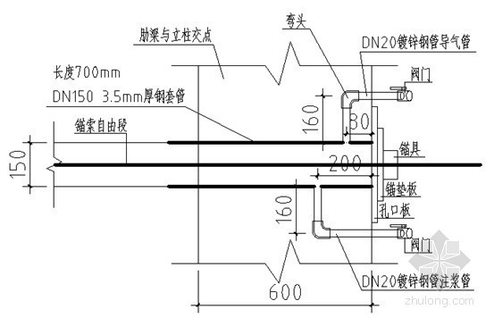 挡土墙施工组织设计下载资料下载-[河南]住宅小区格构式锚索挡土墙施工组织设计