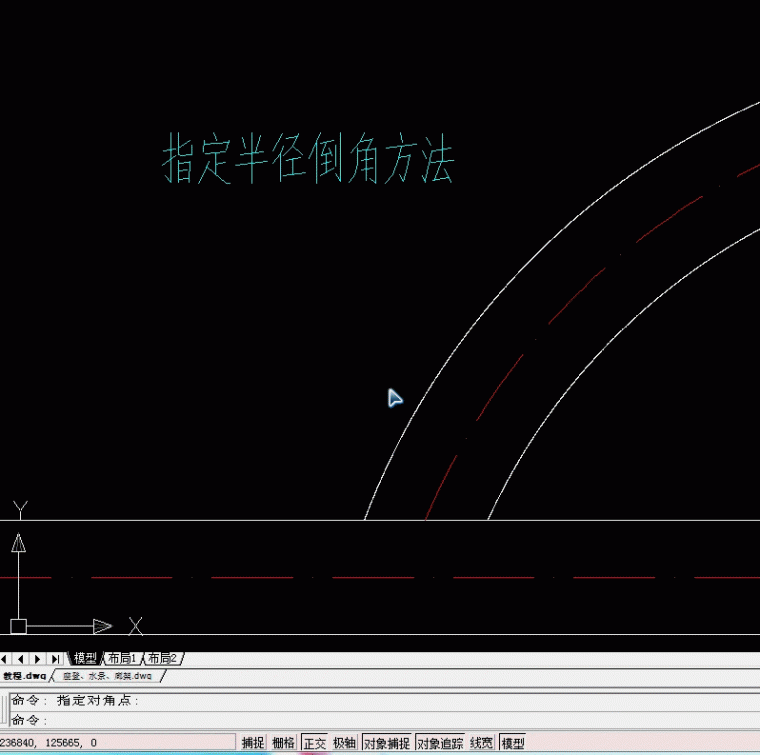 绝不能荒废的施工图设计_5