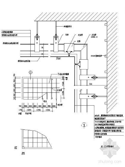 墙面木制吸音板节点资料下载-机房吸音板吊顶节点
