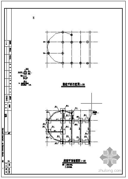 框架教学楼结构设计资料下载-某四层框架教学楼结构设计图