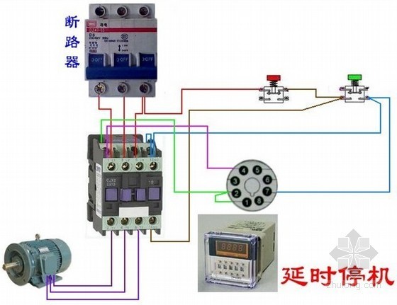 电气口诀50条及常用接线图124张