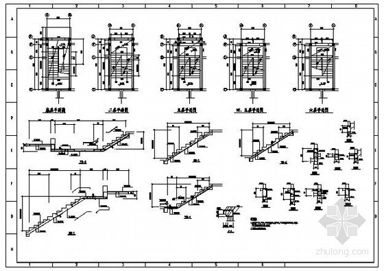 砖混住宅楼梯详图资料下载-某砖混住宅楼梯节点构造详图