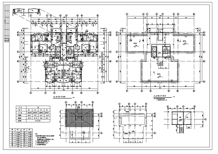 南方某高层住宅小区室内建筑施工图A栋（49张）-标准层平面图